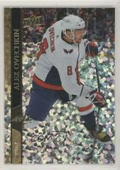 Alex Ovechkin [Speckled Rainbow] Hockey Cards 2020 Upper Deck Prices