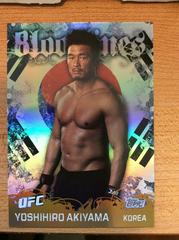 Yoshihiro Akiyama Ufc Cards 2010 Topps UFC Bloodlines Prices