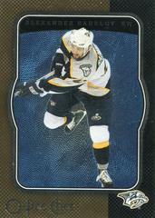 Alexander Radulov Hockey Cards 2007 O-Pee-Chee Prices