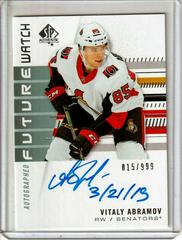 Vitaly Abramov [Autograph Inscribed] Hockey Cards 2019 SP Authentic Prices