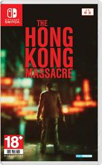 The Hong Kong Massacre Asian English Switch Prices
