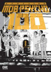 Mob Psycho 100 Vol. 8 [Paperback] (2022) Comic Books Mob Psycho 100 Prices