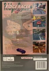 Back Of Box | Ridge Racer [Not For Sale] Playstation