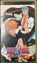 Bleach: Heat the Soul 5 Asian English PSP Prices