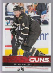 Brenden Dillon [UD Exclusives Spectrum] Hockey Cards 2012 Upper Deck Prices