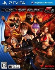Dead or Alive 5 Plus JP Playstation Vita Prices