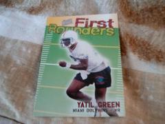 Yatil  Green #8 of 12FR Football Cards 1997 Ultra First Rounders Prices