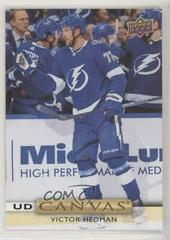 Victor Hedman #C131 Hockey Cards 2019 Upper Deck Canvas Prices