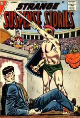 Strange Suspense Stories #39 (1958) Comic Books Strange Suspense Stories Prices