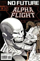 Alpha Flight #130 (1994) Comic Books Alpha Flight Prices