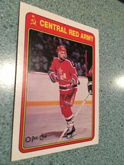 Ilya Byalsin Hockey Cards 1990 O-Pee-Chee Red Army Prices