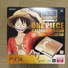 Sony PlayStation 3 Slim One Piece Kaisoku Musou Gold Edition