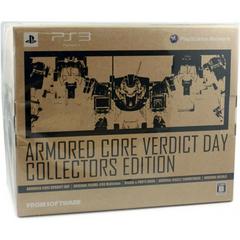 Main Image | Armored Core: Verdict Day [Collector's Edition] JP Playstation 3