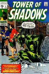 Tower of Shadows #9 (1971) Comic Books Tower of Shadows Prices