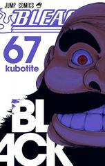 Bleach Vol. 67 [Paperback] (2015) Comic Books Bleach Prices