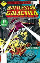 Battlestar Galactica [Whitman] #1 (1979) Comic Books Battlestar Galactica Prices