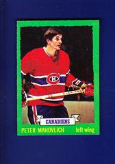 Peter Mahovlich Hockey Cards 1973 O-Pee-Chee Prices