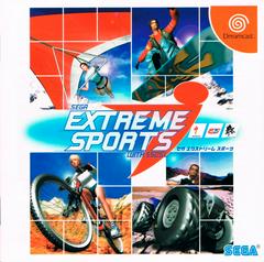 Sega Extreme Sports JP Sega Dreamcast Prices