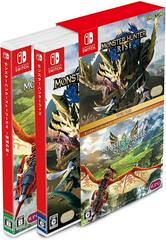 Monster Hunter Rise + Monster Hunter Stories 2 Twin Pack JP Nintendo Switch Prices