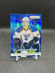 Vladimir Tarasenko [Blue Prizm] Hockey Cards 2013 Panini Prizm Prices