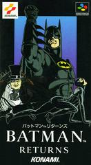 Front Cover | Batman Returns Super Famicom