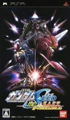 Kidou Senshi Gundam SEED: Rengou vs. Z.A.F.T JP PSP Prices