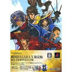 Sengoku Basara X [Limited Edition] JP Playstation 2 Prices