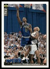 Doug West #90 Basketball Cards 1995 Collector's Choice Prices