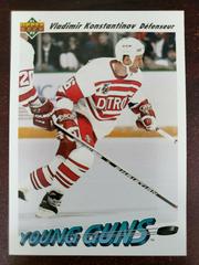 Vladimir Konstantinov Hockey Cards 1991 Upper Deck French Prices