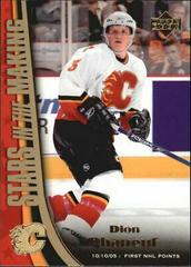 Dion Phaneuf Hockey Cards 2005 Upper Deck Stars in the Making Prices