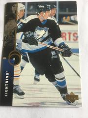 Cory Cross Hockey Cards 1995 Upper Deck Prices