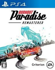 Burnout Paradise Remastered JP Playstation 4 Prices
