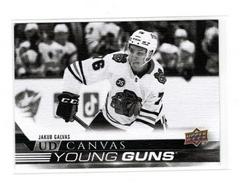 Jakub Galvas [Black & White] #C104 Hockey Cards 2022 Upper Deck UD Canvas Prices