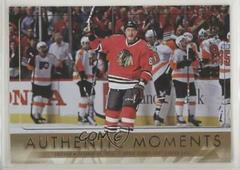 Marian Hossa [Gold] Hockey Cards 2016 SP Authentic Prices