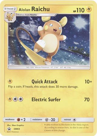 Alolan Raichu [Jumbo] #SM65 Pokemon Promo