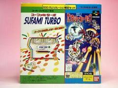 SuFami Turbo & Gundam Generation: One Year War Chronicle Super Famicom Prices