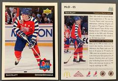 Dave Ellett Hockey Cards 1992 Upper Deck McDonald's All Stars Prices