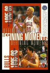 Back | Defining Moments Chicago Bulls [Michael Jordan / Scottie Pippen / Dennis Rodman / Toni Kukoc] Basketball Cards 1997 Upper Deck