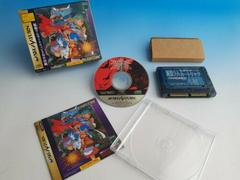 Ram Cart Bundle Complete | Vampire Savior [RAM Cartridge Bundle] JP Sega Saturn