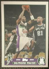 Desmond Mason #192 Basketball Cards 2003 Topps Prices