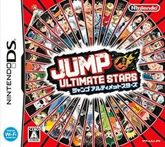 Jump Ultimate Stars JP Nintendo DS Prices