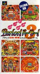 Kyouraku Sanyou Maruhon Parlor Parlor 3 Super Famicom Prices