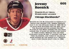 Jeremy Roenick #605 Back | Jeremy Roenick Hockey Cards 1991 Pro Set