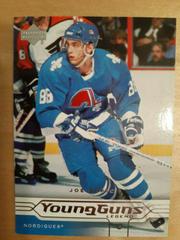 Joe Sakic Hockey Cards 2004 Upper Deck Prices
