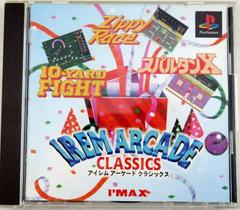 Irem Arcade Classics JP Playstation Prices