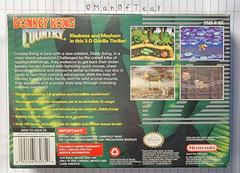 Box Back | Donkey Kong Country Super Nintendo