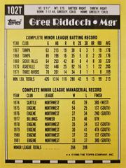 Rear | Greg Riddoch Baseball Cards 1990 Topps Traded Tiffany