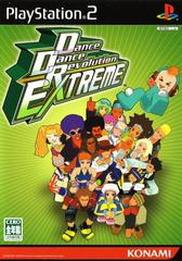 Dance Dance Revolution Extreme JP Playstation 2 Prices