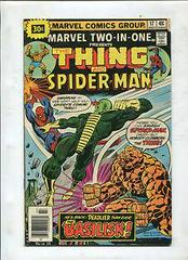 Marvel Two-In-One [30 Cent ] #17 (1976) Comic Books Marvel Two-In-One Prices