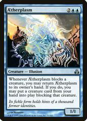 AEtherplasm [Foil] Magic Guildpact Prices